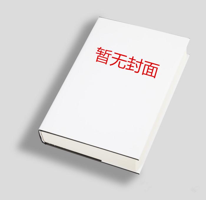 向你臣服的狗